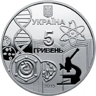 Одеський національний університет імені І. І. Мечникова
