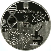 Одеський національний університет імені І. І. Мечникова