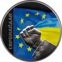 Євромайдан