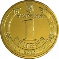 70 років Перемоги