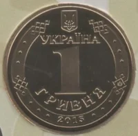 Володимир Великий