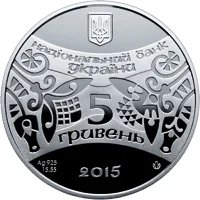 Рік Кози