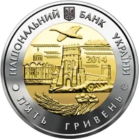 Волинська область