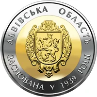 Львівська область
