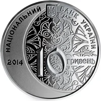Мечеть і медресе Узбек Хан