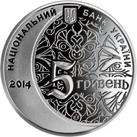 Мечеть і медресе Узбек Хан