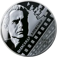 Олександр Довженко