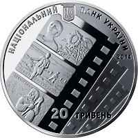 Олександр Довженко