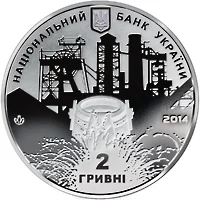 Джон Джеймс Юз