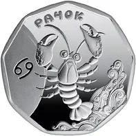 Рачок