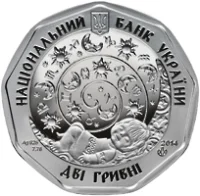 Телятко