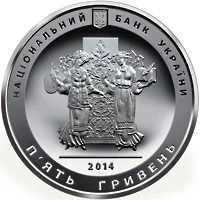 Тарас Шевченко