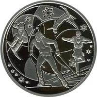 XXII Зимові Олімпійські ігри