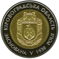Кіровоградська область