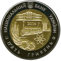 Кіровоградська область