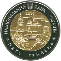 Черкаська область