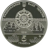 Лінійний корабель Слава Катерини