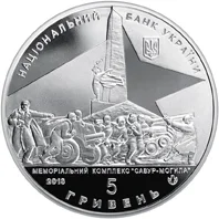 Визволення Донбасу