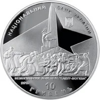 Визволення Донбасу