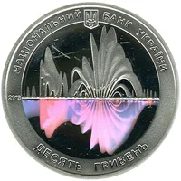 Вінниця