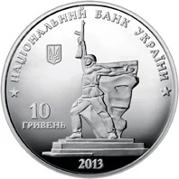 Звільнення Харкова