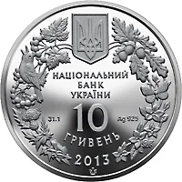 Дрохва