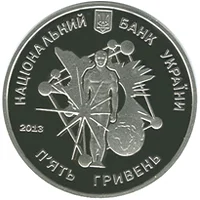 Володимир Вернадський