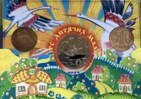 Конкурс дитячого малюнку