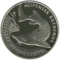 Стерлядь прісноводна