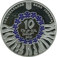 Українська лірична пісня
