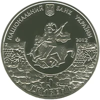 Судак