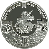 Судак