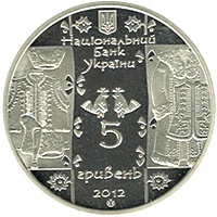 Кушнір