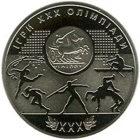 ХХХ Олімпійські ігри