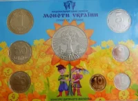 Конкурс дитячого малюнку