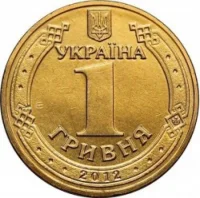 ЄВРО 2012