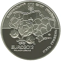 ЄВРО 2012, Київ