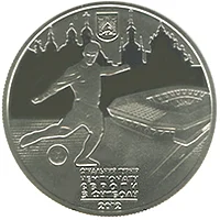 ЄВРО 2012, Львів