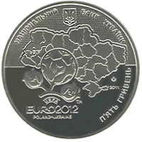 ЄВРО 2012, Львів
