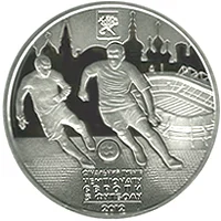 ЄВРО 2012, Харків