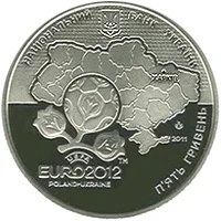 ЄВРО 2012, Харків