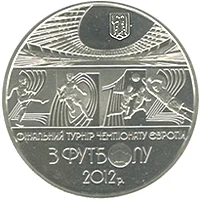ЄВРО 2012