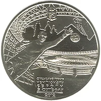 ЄВРО 2012, Донецьк