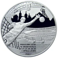 ЄВРО 2012, Донецьк