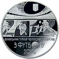 ЄВРО 2012