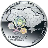 ЄВРО 2012, Харків