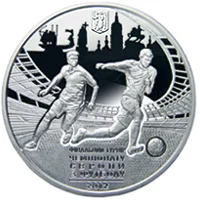 ЄВРО 2012, Київ