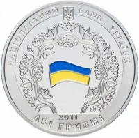 СНД