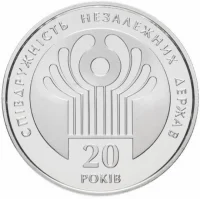СНД