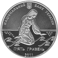 Чайка Дніпрова